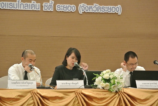 สคร. จัดสัมมนาเผยแพร่ความรู้ความเข้าใจเกี่ยวกับ PPP