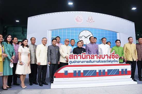 สคร. ร่วมลงพื้นที่ตรวจเยี่ยมสถานีกลางบางซื่อและโครงการระบบรถไฟชานเมือง (สายสีแดง) กับนายกรัฐมนตรี