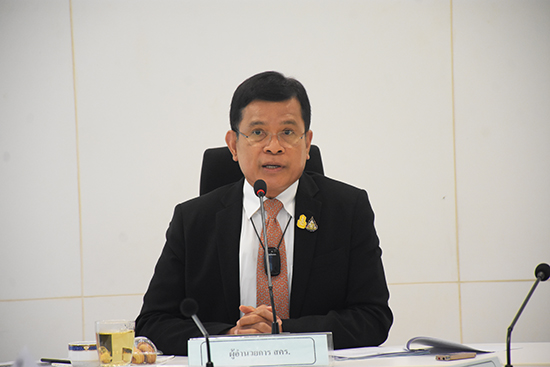 สคร. จัดการประชุมคณะกรรมการประเมินผลการดำเนินงานรัฐวิสาหกิจครั้งที่ 1/2563