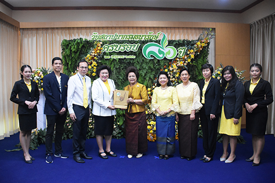 สคร. ร่วมแสดงความยินดีครบรอบวันสถาปนากรมธนารักษ์ ปีที่ 86