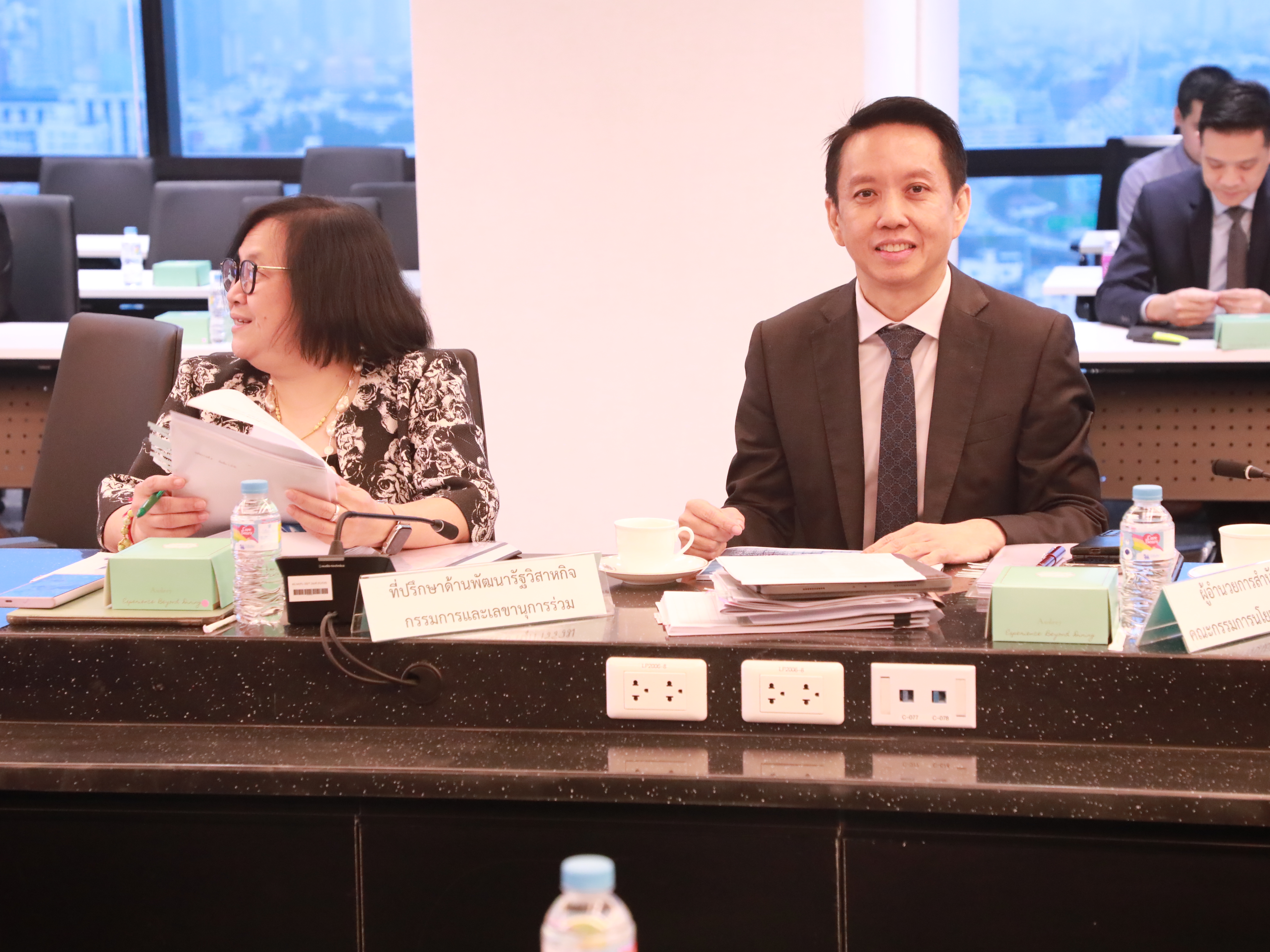 การประชุมคณะกรรมการติดตามเร่งรัดการเบิกจ่ายงบประมาณและการใช้จ่ายภาครัฐ (คณะกรรมการฯ) ครั้งที่ 4/2567 