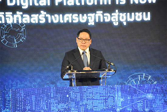 สคร. ร่วมพิธีลงนามบันทึกข้อตกลงความร่วมมือการดำเนินโครงการใช้เทคโนโลยีบล็อกเชน (Blockchain)