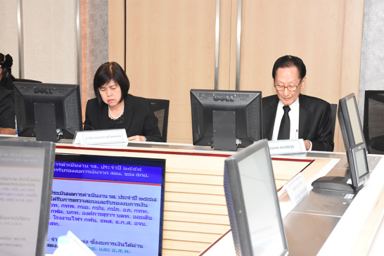 สคร.จัดประชุมคณะกรรมการประเมินผลงานรัฐวิสาหกิจ ครั้งที่ 1/2560