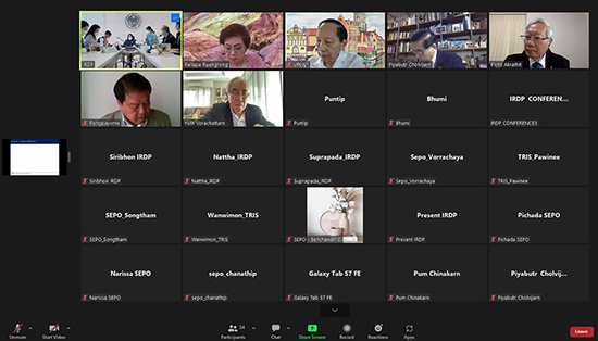 สคร. จัดการประชุมคณะกรรมการประเมินผลการดำเนินงานรัฐวิสาหกิจ  ผ่านสื่ออิเล็กทรอนิกส์ ครั้งที่ 5/2565