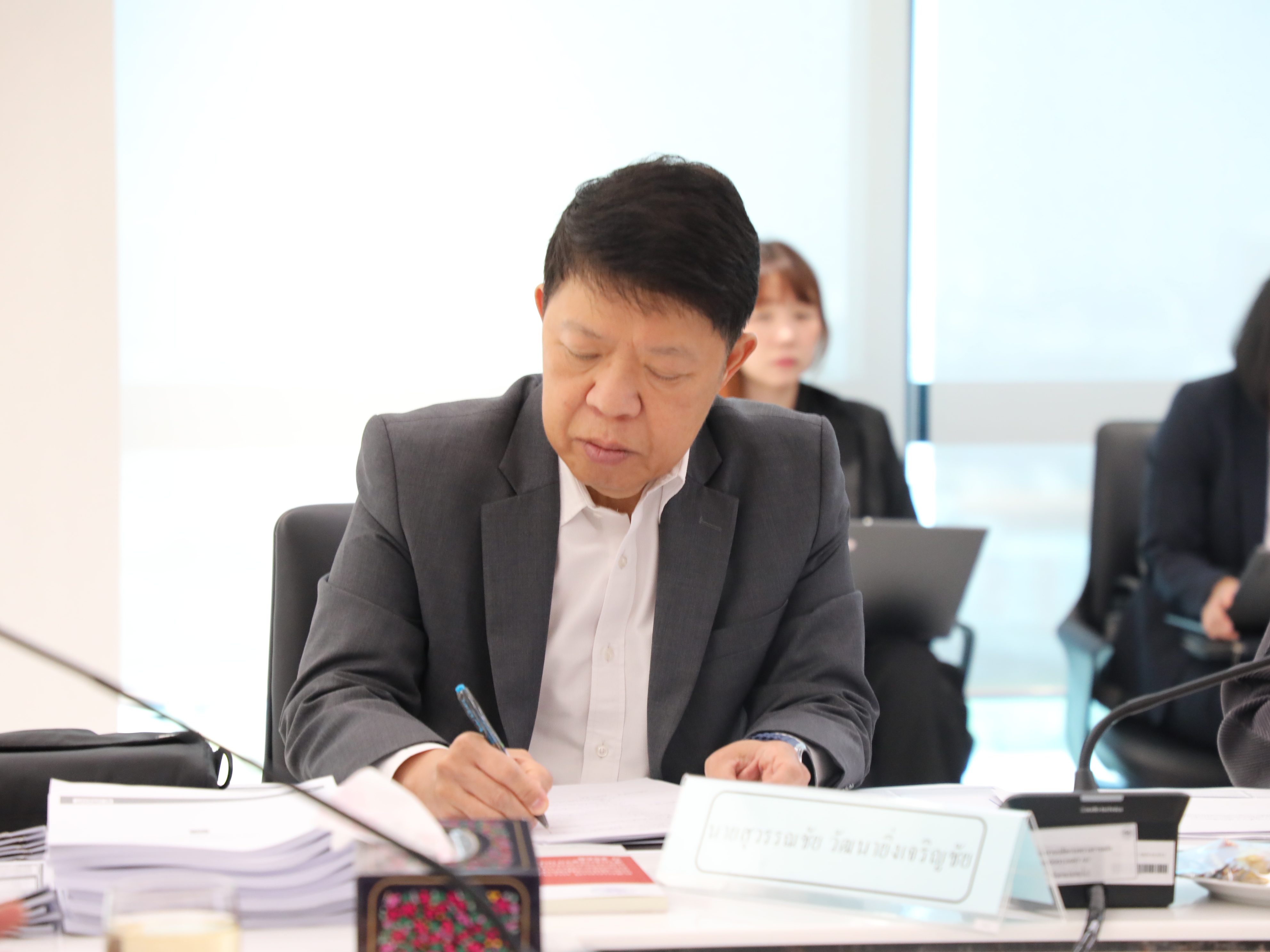 สำนักงานคณะกรรมการนโยบายรัฐวิสาหกิจ ได้จัดการประชุมคณะกรรมการประเมินผลการดำเนินงานรัฐวิสาหกิจ ครั้งที่ 4/2569