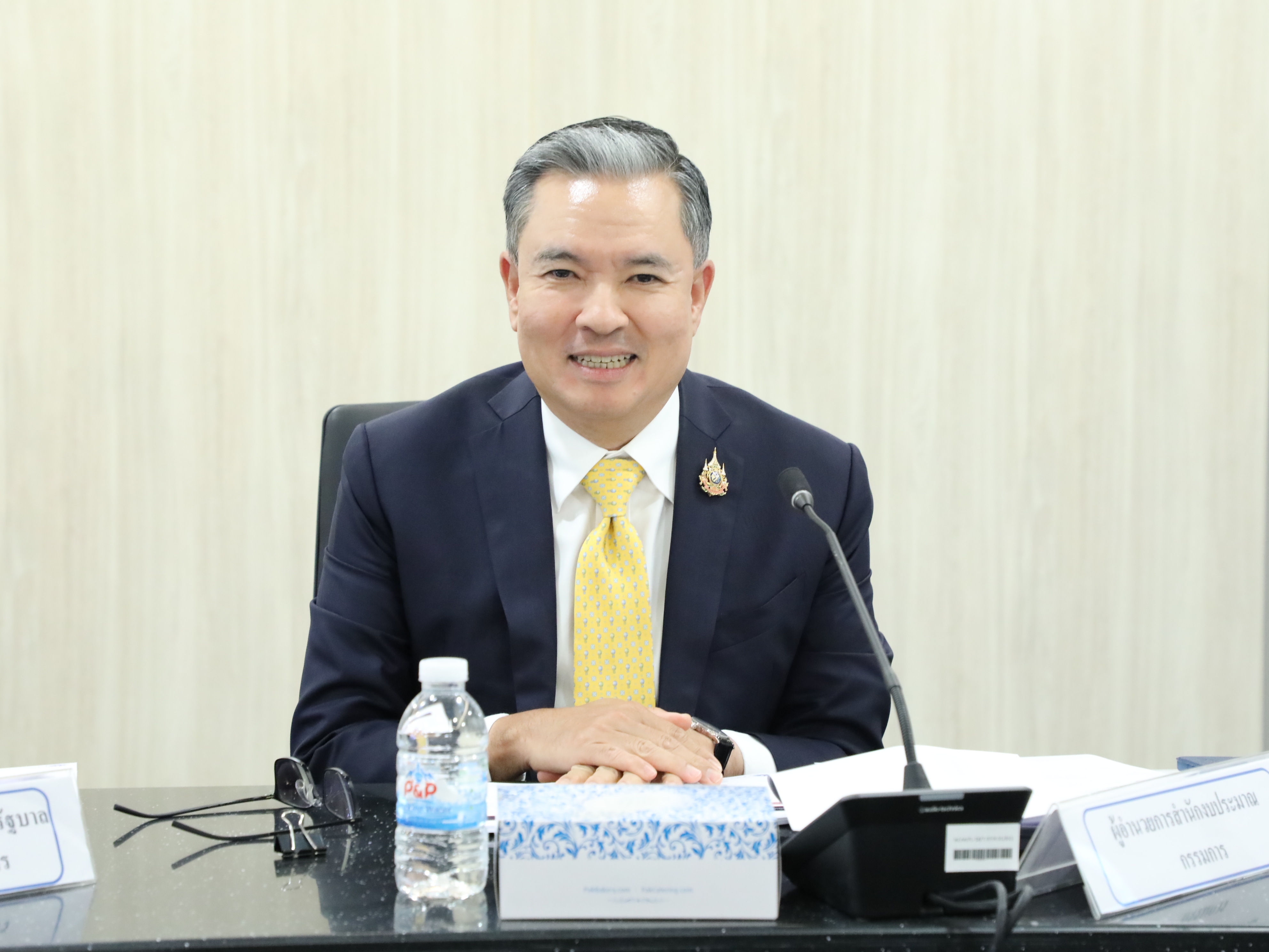 สำนักงานคณะกรรมการนโยบายรัฐวิสาหกิจได้จัดประชุมคณะกรรมการพิจารณาโครงการสลากการกุศลครั้งที่ 3/2568