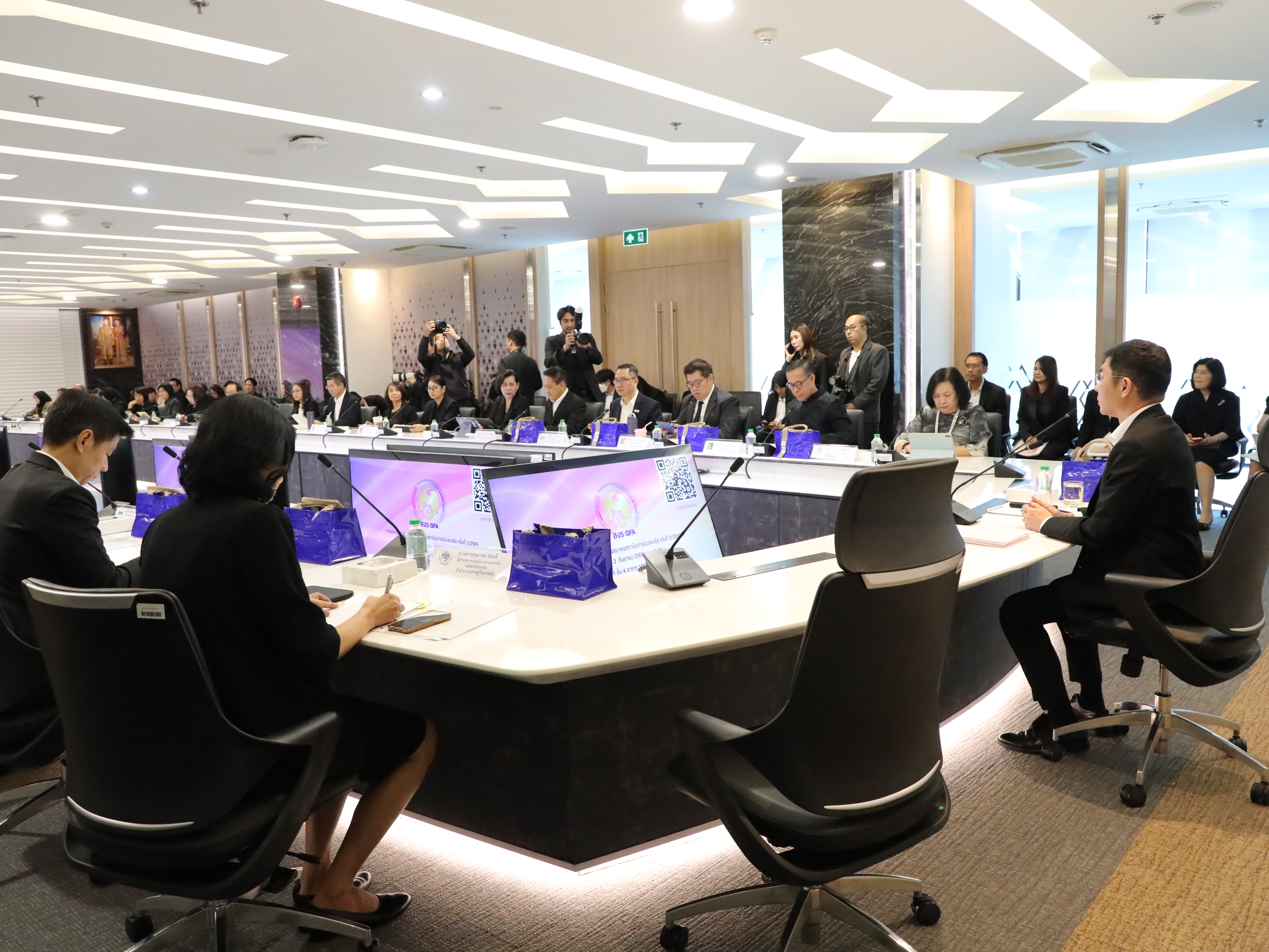 สำนักงานคณะกรรมการนโยบายรัฐวิสาหกิจ ร่วมประชุมคณะกรรมการสมาคมสถาบันการเงินของรัฐ ครั้งที่ 3/2569