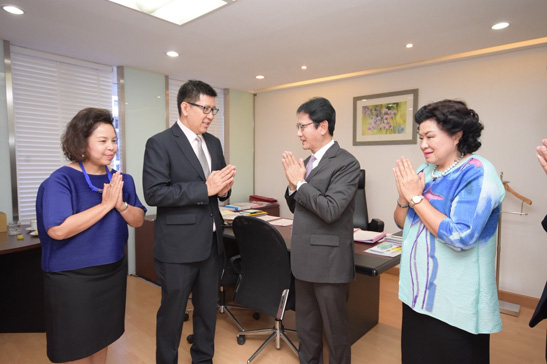 สคร. สวัสดีปีใหม่ 2561 ผู้บริหารระดับสูงกระทรวงการคลัง
