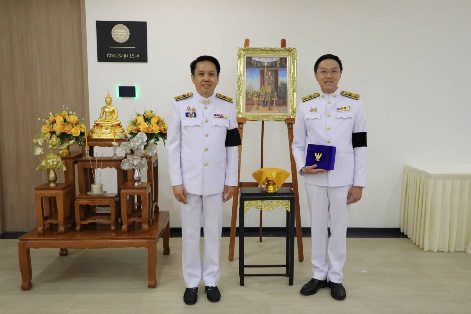 สำนักงานคณะกรรมการนโยบายรัฐวิสาหกิจ จัดพิธีรับพระราชทานเครื่องราชอิสริยาภรณ์ ประจำปี 2568