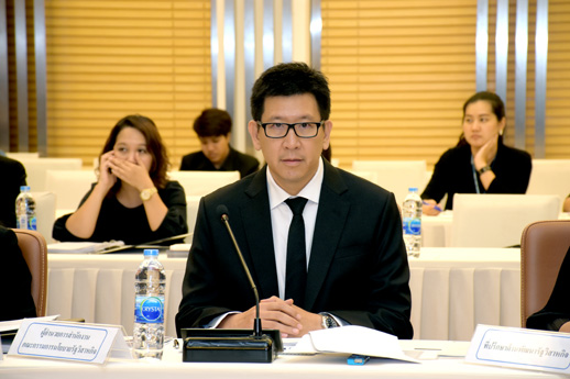 สคร. จัดการประชุมคณะกรรมการนโยบายการให้เอกชนร่วมลงทุนในกิจการของรัฐ ครั้งที่ 4/2560