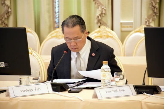 สคร. จัดประชุม คนร. ครั้งที่ 2/2561