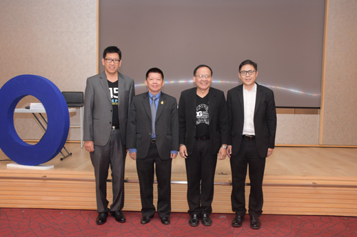 สคร. จัดสัมมนา “SEPO 4.0 + Inspiration Talk”