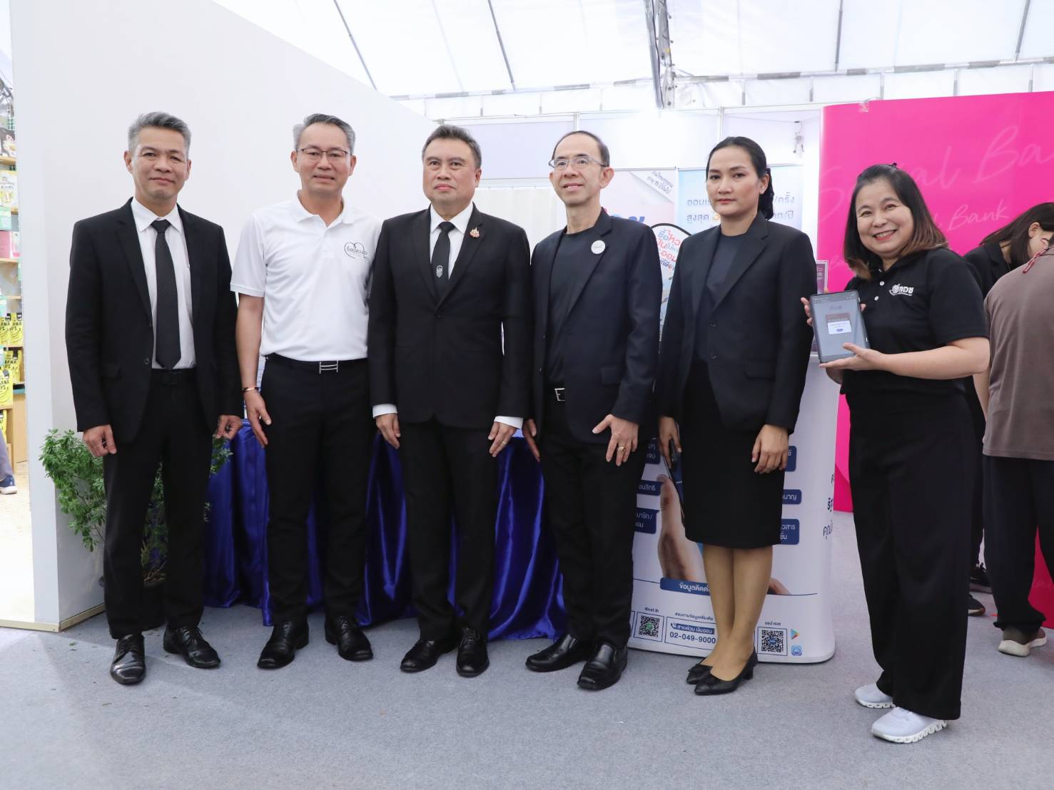 สำนักงานคณะกรรมการนโยบายรัฐวิสาหกิจ ร่วมเข้าเฝ้าฯ รับเสด็จ สมเด็จพระกนิษฐาธิราชเจ้า กรมสมเด็จพระเทพรัตนราชสุดาฯ สยามบรมราชกุมารี อุปนายิกาผู้อำนวยการสภากาชาดไทย