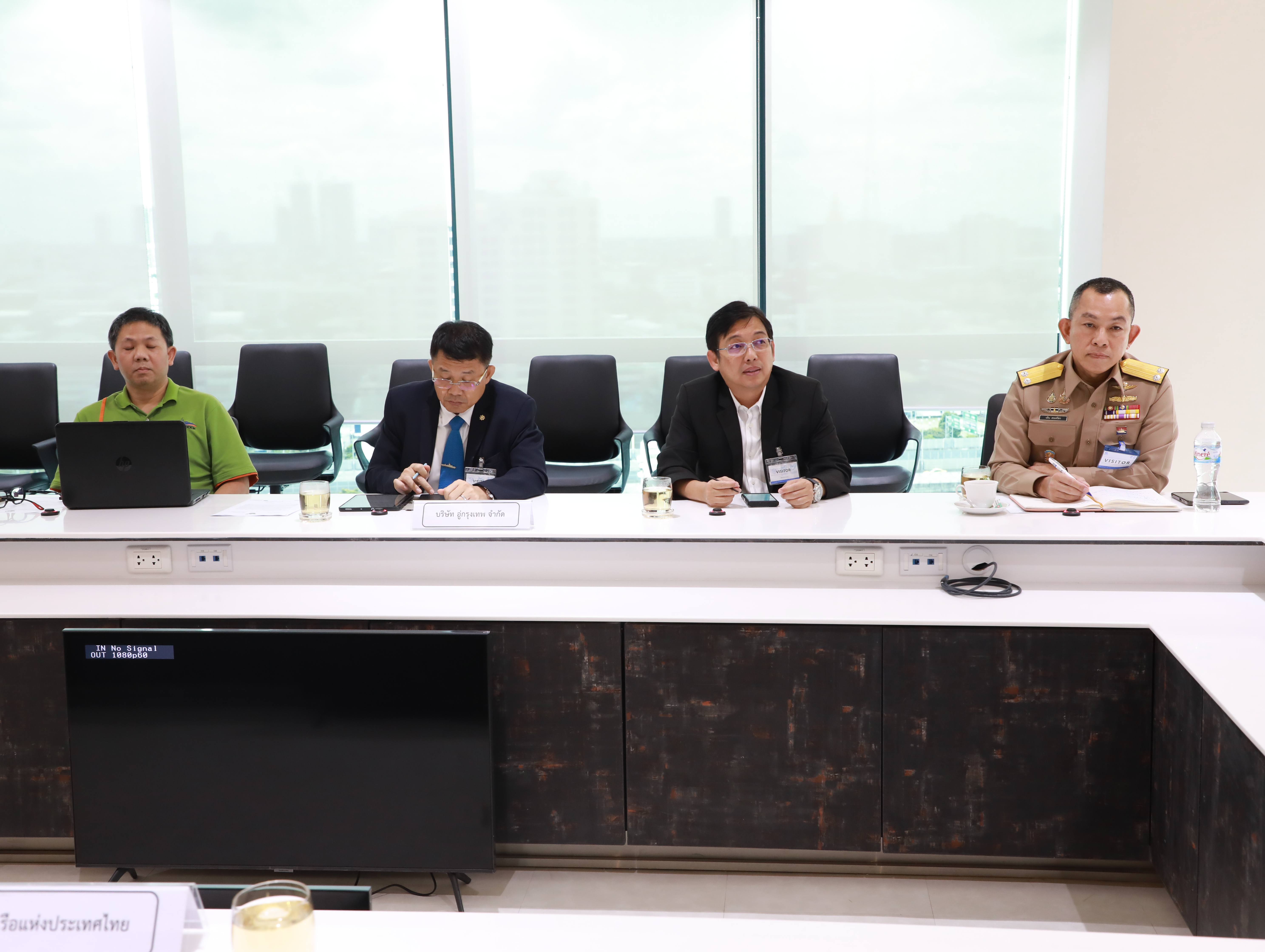 สำนักงานคณะกรรมการนโยบายรัฐวิสาหกิจ ได้จัดให้มีการประชุมร่วมกับการท่าเรือแห่งประเทศไทย (กทท.) และบริษัท อู่กรุงเทพ จำกัด (บอท.) เพื่อหารือแนวทางการบริหารสัญญาโครงการงานจ้างเหมาต่อเรือขุดแบบยุ้งดินขนาดความจุ ไม่น้อยกว่า 2,500 ลูกบาศก์เมตร จำนวน 1 ลำ