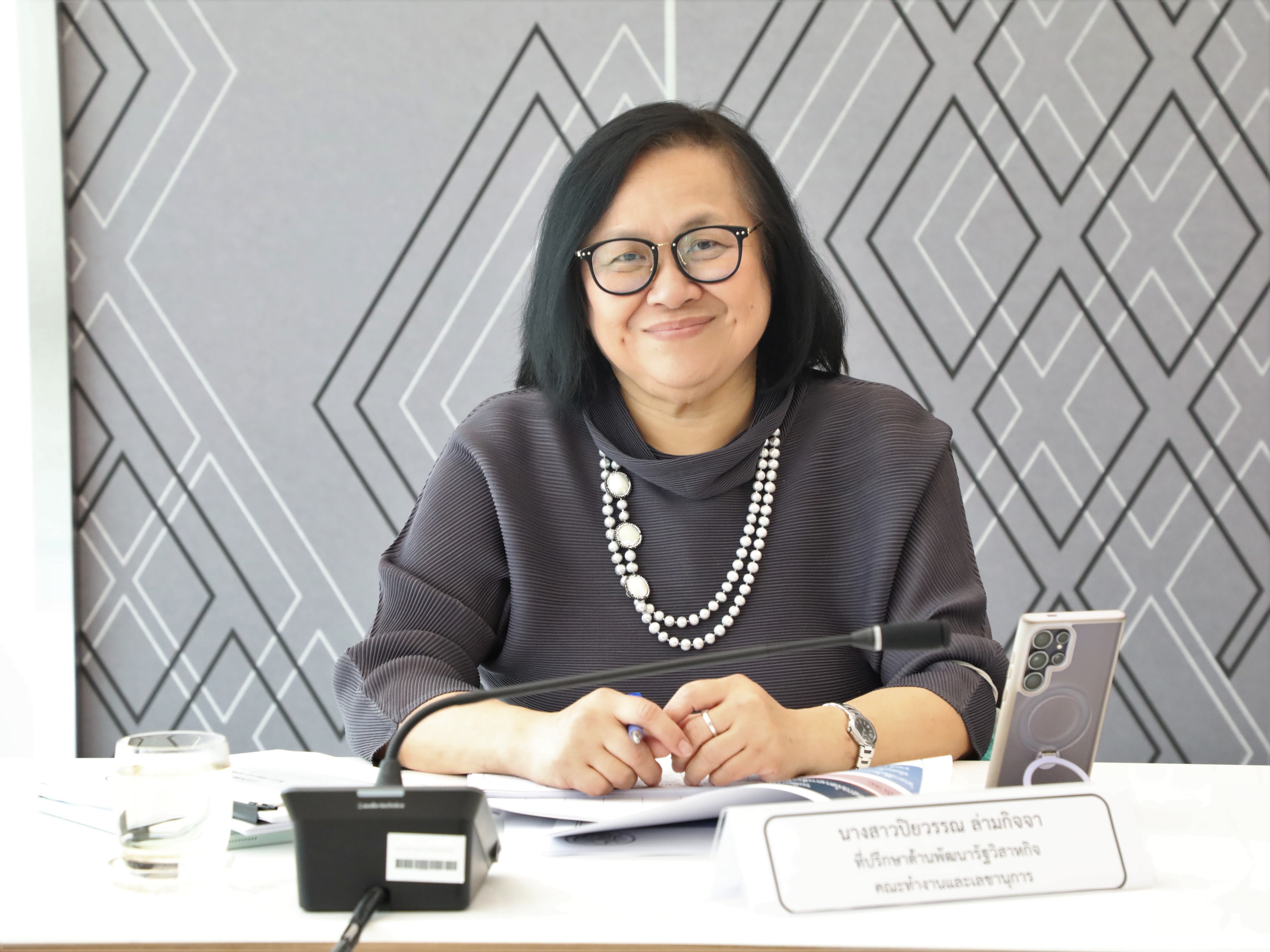 สำนักงานคณะกรรมการนโยบายรัฐวิสาหกิจ ได้จัดประชุมคณะทำงานกลั่นกรองโครงการสลากการกุศล ครั้งที่ 4/2568