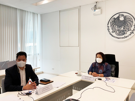 สำนักงานคณะกรรมการนโยบายรัฐวิสาหกิจ (สคร.) ประชุมร่วมกับธนาคารเพื่อการเกษตรและสหกรณ์การเกษตร (ธ.ก.ส.)