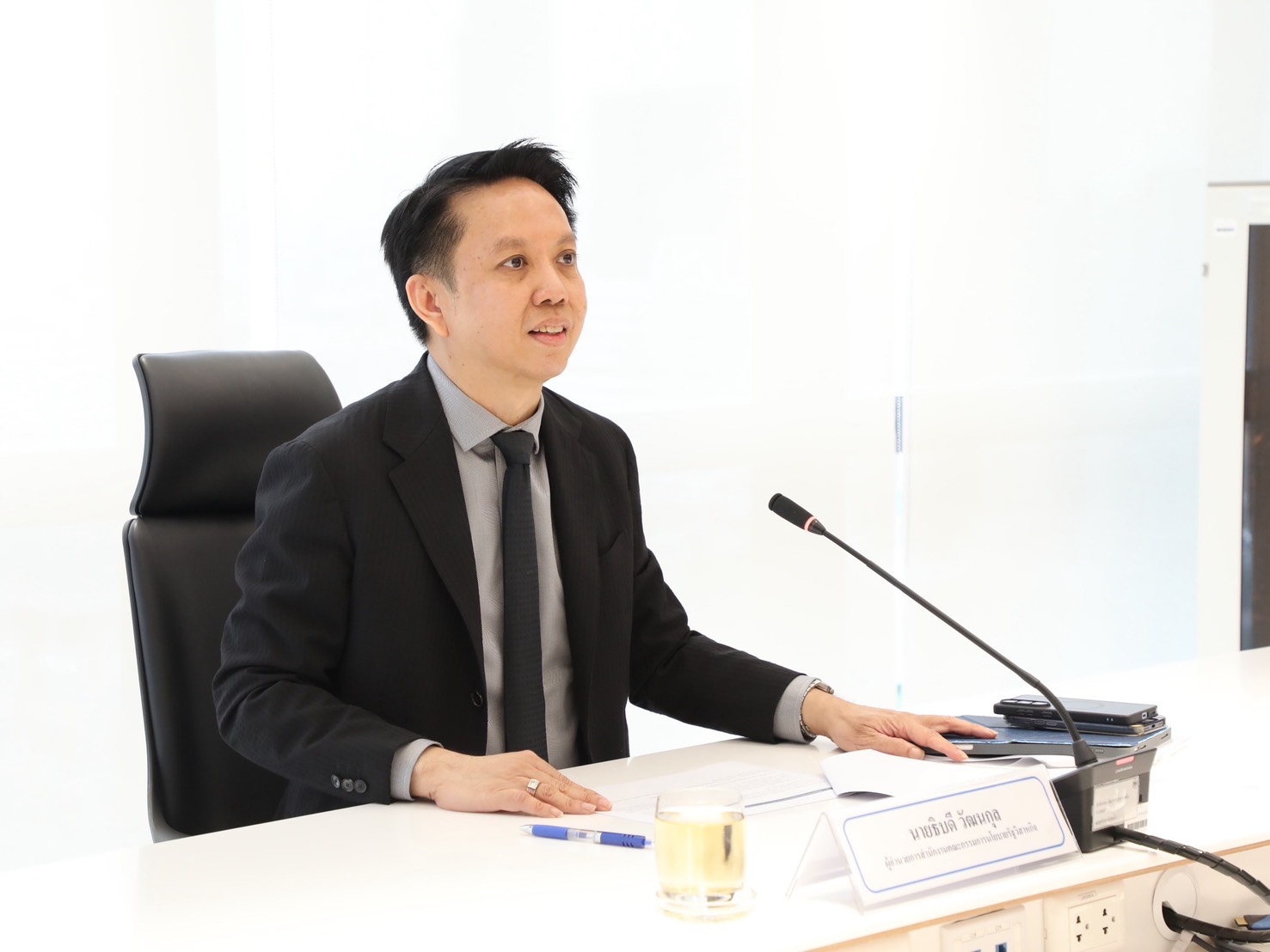 สำนักงานคณะกรรมการนโยบายรัฐวิสาหกิจ จัดการประชุมติดตามความคืบหน้าการระดมทุนผ่านกองทุนรวมโครงสร้างพื้นฐาน