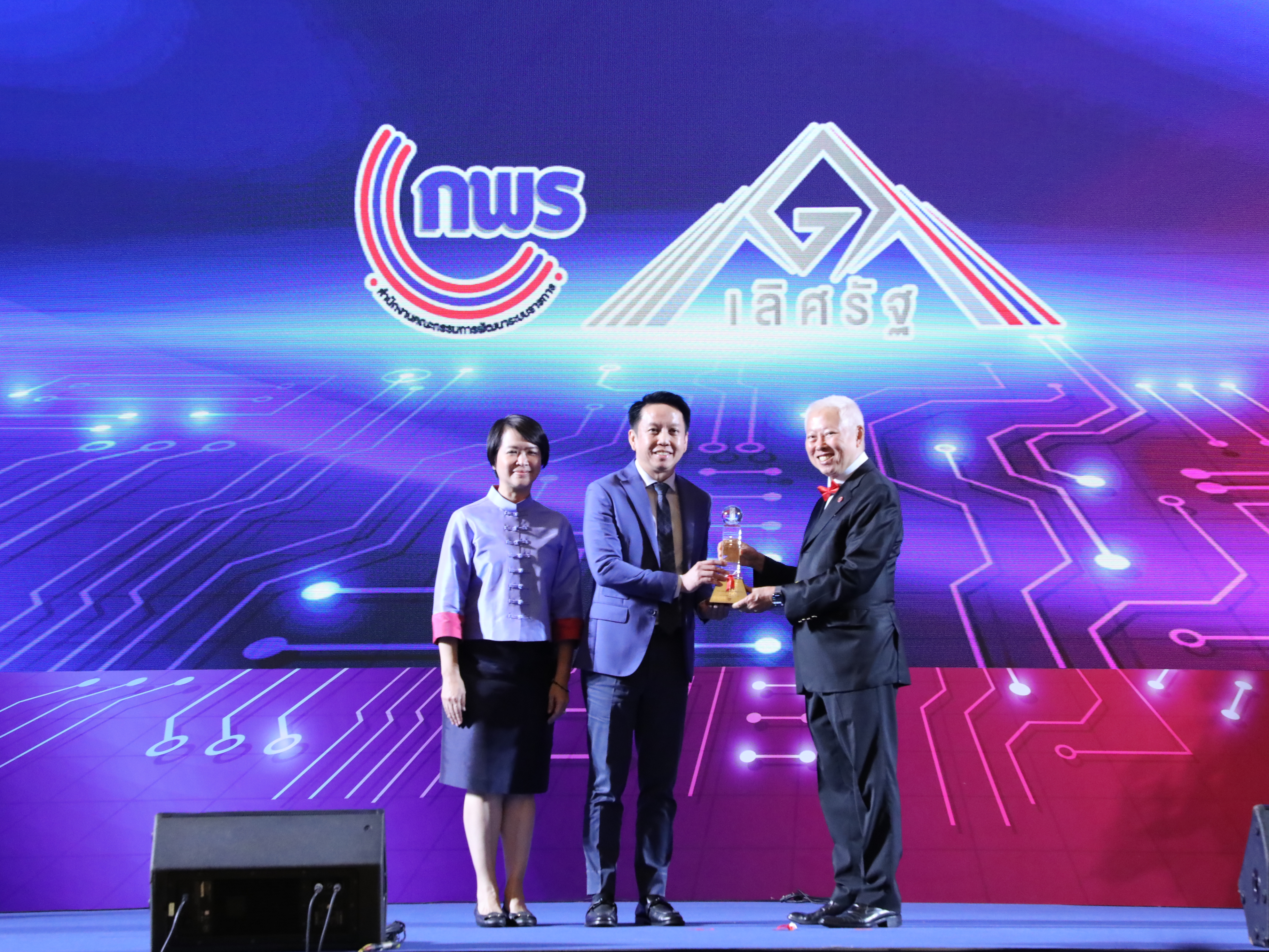 สำนักงานคณะกรรมการนโยบายรัฐวิสาหกิจ คว้ารางวัลเลิศรัฐ สาขาคุณภาพการบริหารจัดการภาครัฐ 4.0 (Public Sector Management Quality Award : PMQA 4.0) ระดับก้าวหน้า (Advance) ประจำปี 2568 จากสำนักงานคณะกรรมการพัฒนาระบบราชการ