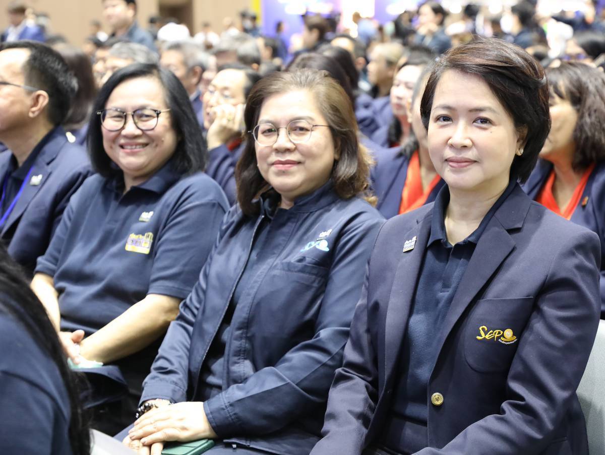 สำนักงานคณะกรรมการนโยบายรัฐวิสาหกิจ เข้าร่วมงาน 