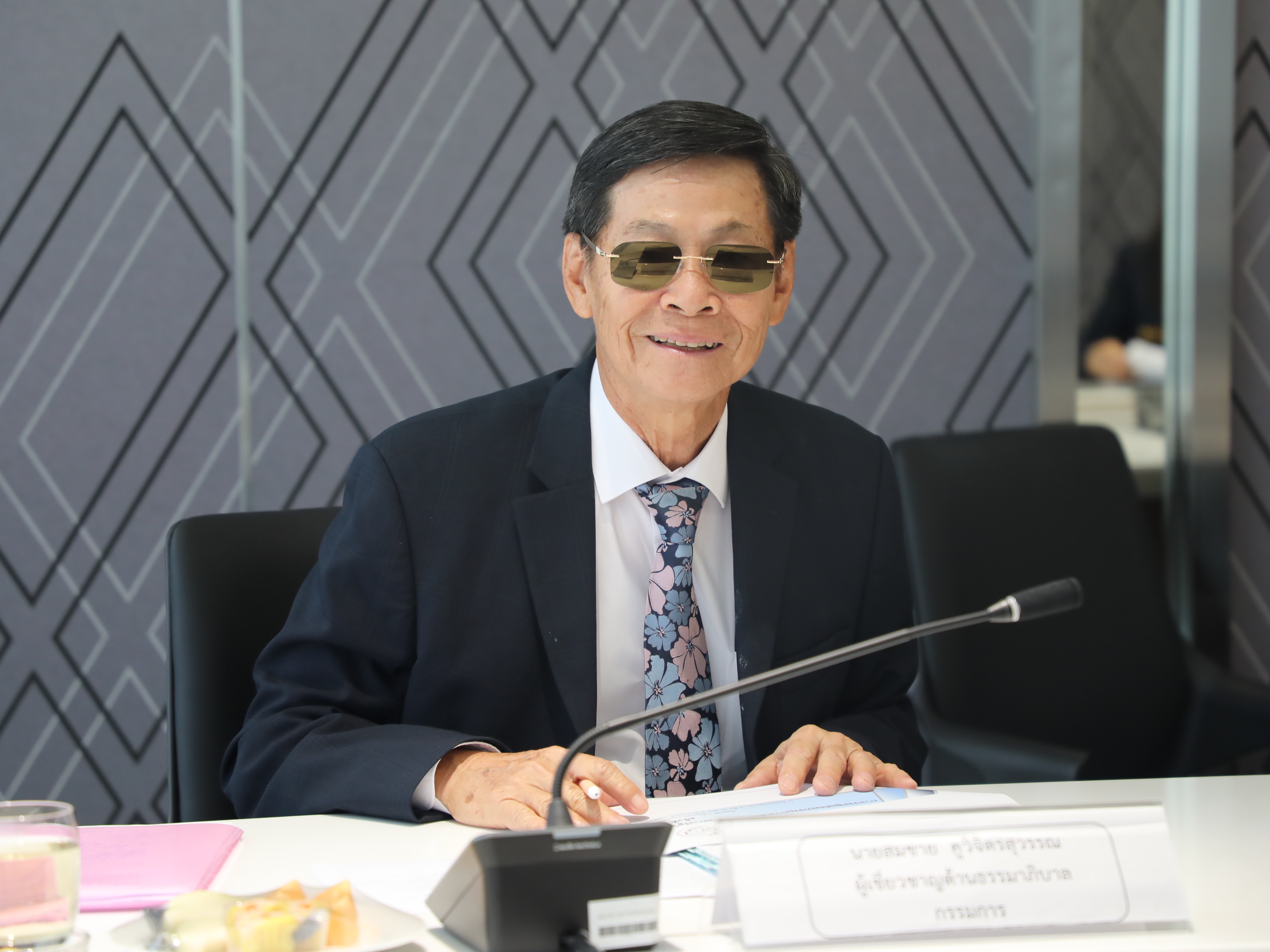 สำนักงานคณะกรรมการนโยบายรัฐวิสาหกิจ จัดการประชุมคณะกรรมการกลั่นกรองกรรมการรัฐวิสาหกิจ ครั้งที่ 3/2568