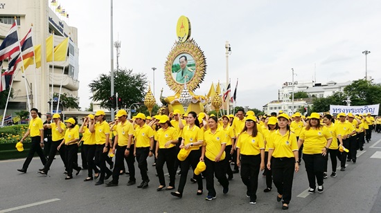 สคร.ร่วมพิธีจุดเทียนชัยถวายพระพรไชยมงคล สมเด็จพระเจ้าอยู่หัว