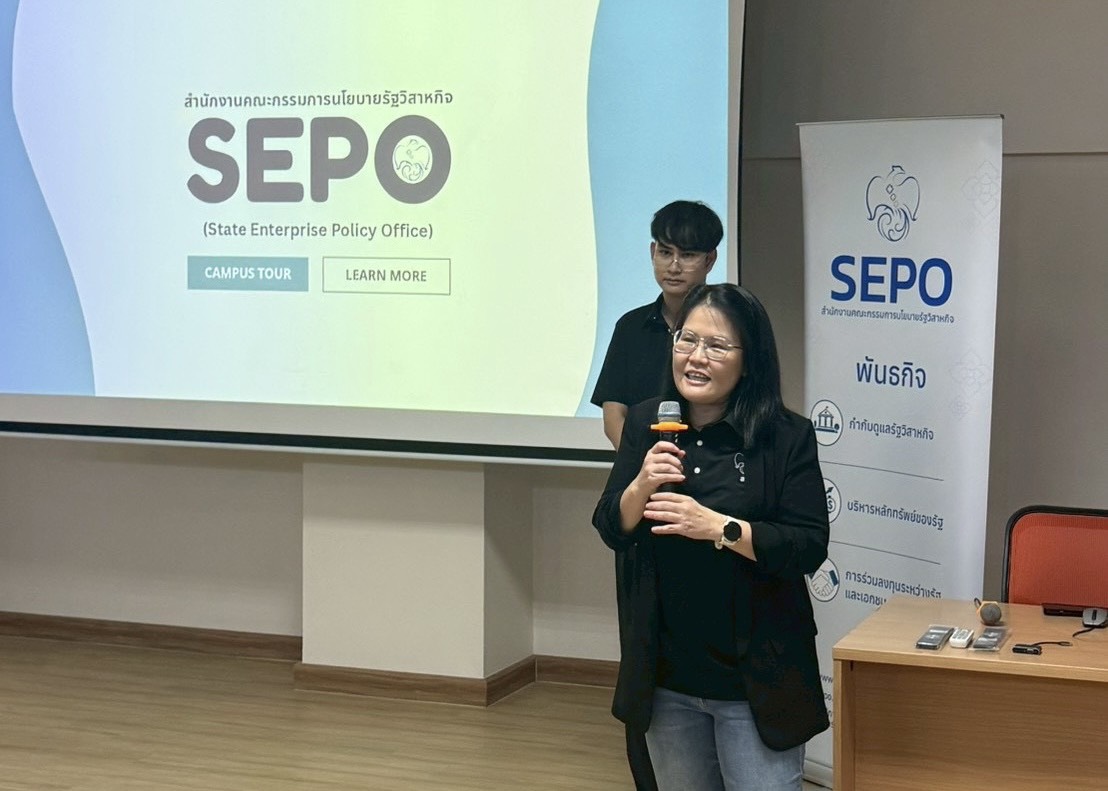 สำนักงานคณะกรรมการนโยบายรัฐวิสาหกิจ ได้จัดกิจกรรม Campus Tour แก่นักศึกษาชั้นปีที่ 3-4 ภาควิชาเศรษฐศาสตร์ คณะมนุษยศาสตร์และสังคมศาสตร์ มหาวิทยาลัยบูรพา