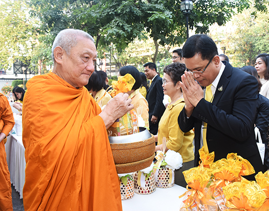 สคร. ร่วมพิธีทำบุญตักบาตรเนื่องในโอกาสขึ้นปีใหม่ ประจำปี 2563 ของกระทรวงการคลัง