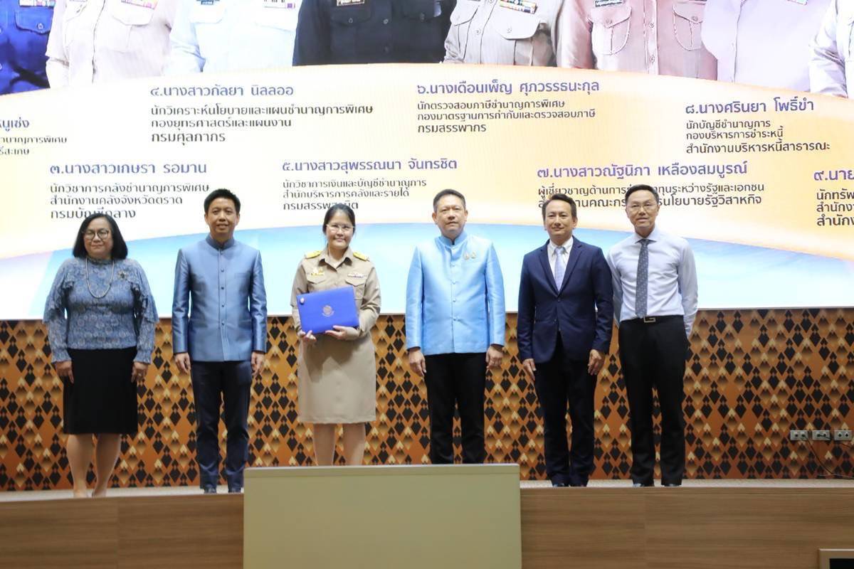 สำนักงานคณะกรรมการนโยบายรัฐวิสาหกิจ ร่วมแสดงความยินดี เนื่องในวันคล้ายวันสถาปนากระทรวงการคลัง ครบรอบ 150 ปี