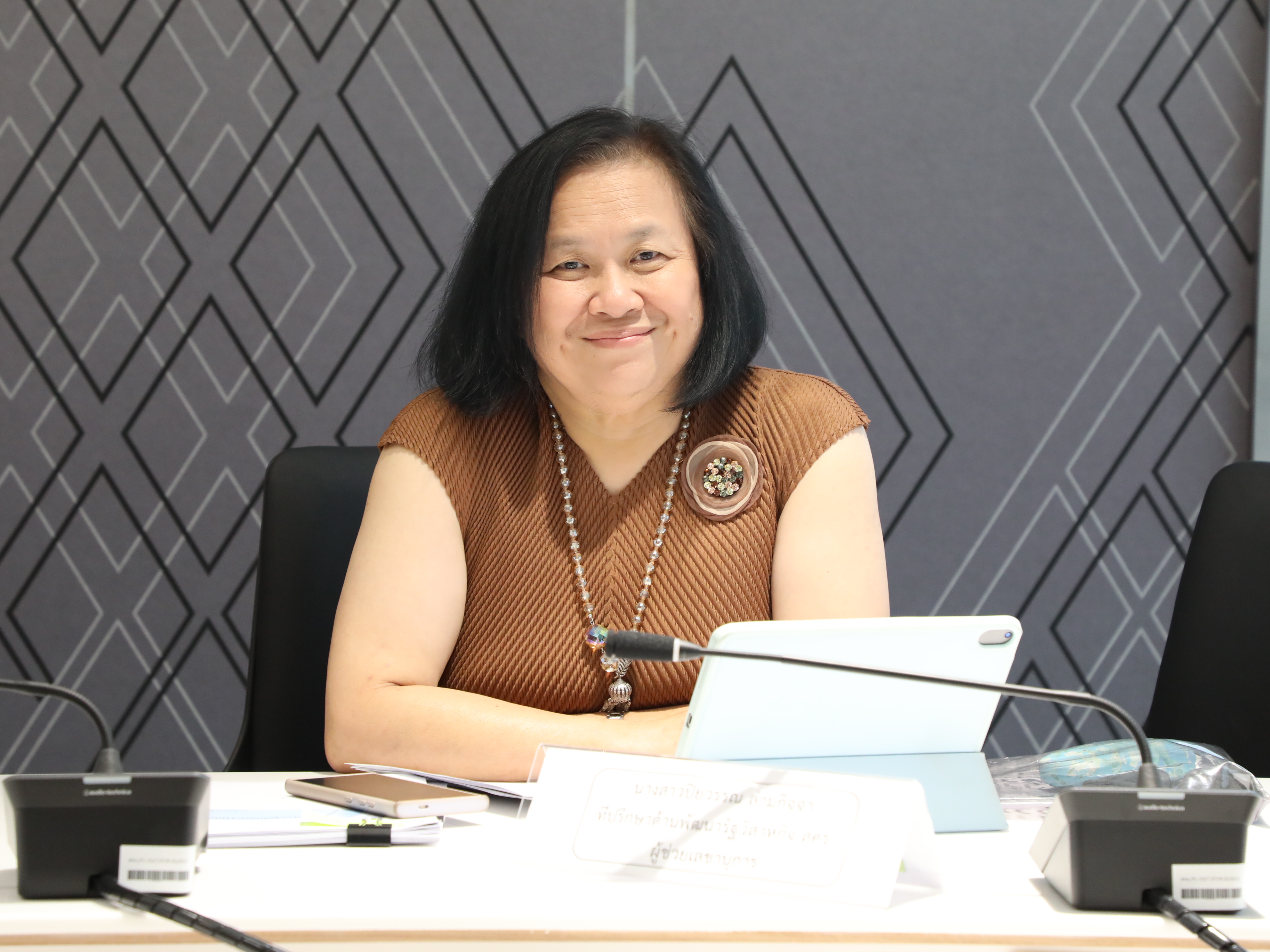 สำนักงานคณะกรรมการนโยบายรัฐวิสาหกิจ จัดการประชุมคณะกรรมการกลั่นกรองกรรมการรัฐวิสาหกิจ ครั้งที่ 6/2568