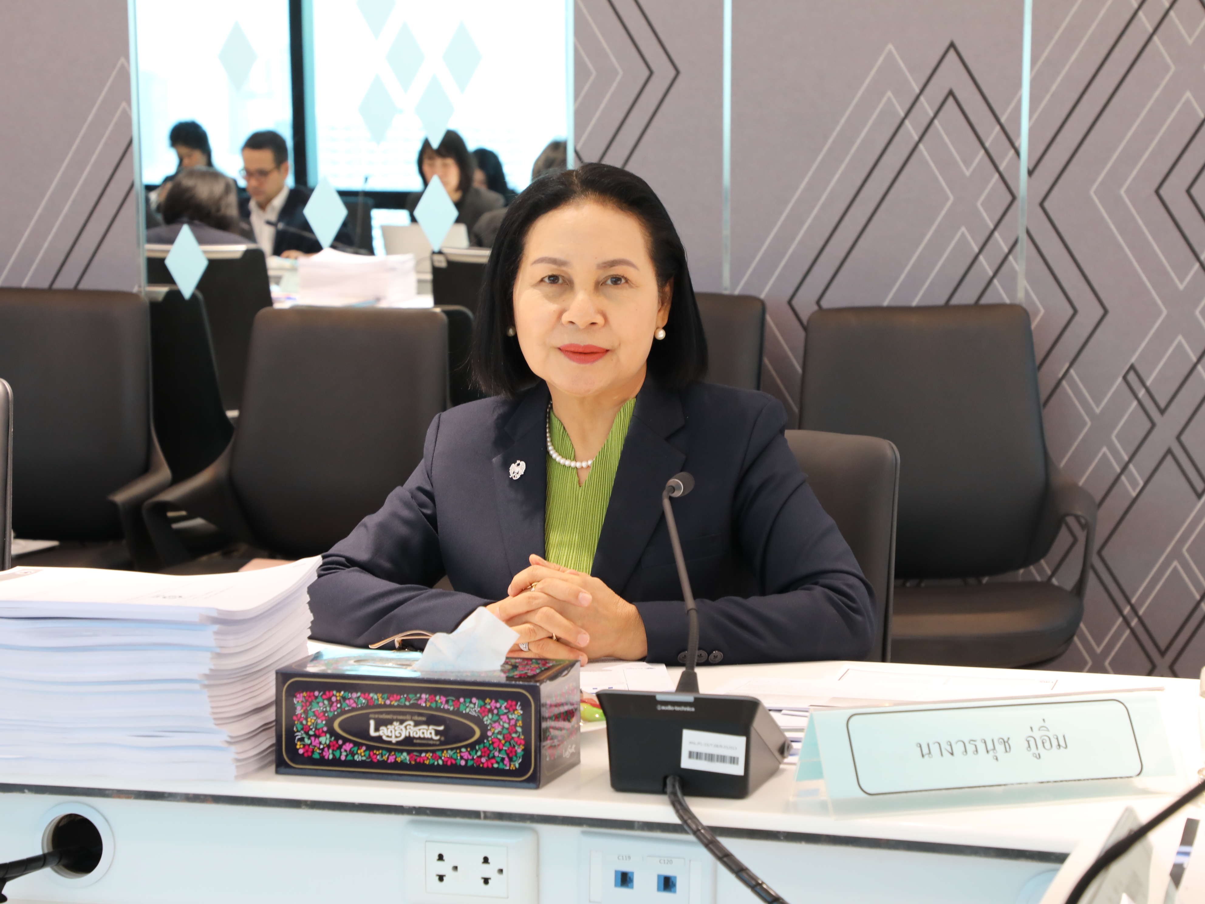 สำนักงานคณะกรรมการนโยบายรัฐวิสาหกิจ ได้จัดการประชุมคณะกรรมการประเมินผลการดำเนินงานรัฐวิสาหกิจ ครั้งที่ 2/2568 