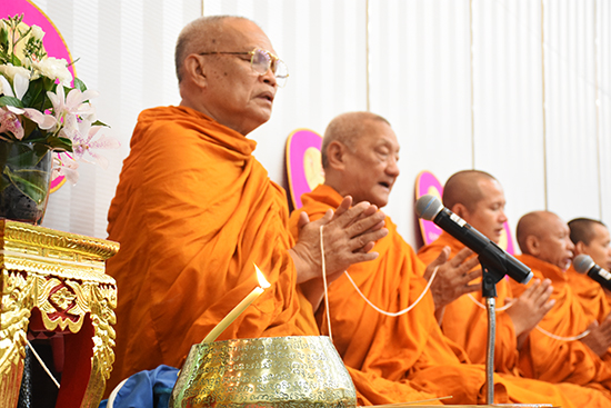 สคร. จัดงานวันคล้ายวันสถาปนา ครบรอบ 17 ปี