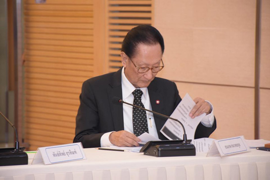 สคร. จัดการประชุมคณะกรรมการประเมินผลงานรัฐวิสาหกิจ