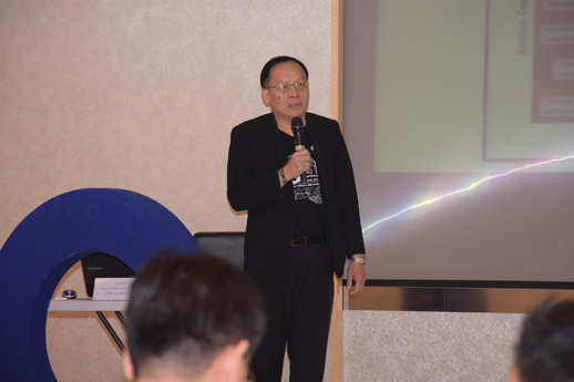 สคร. จัดสัมมนา “SEPO 4.0 + Inspiration Talk”