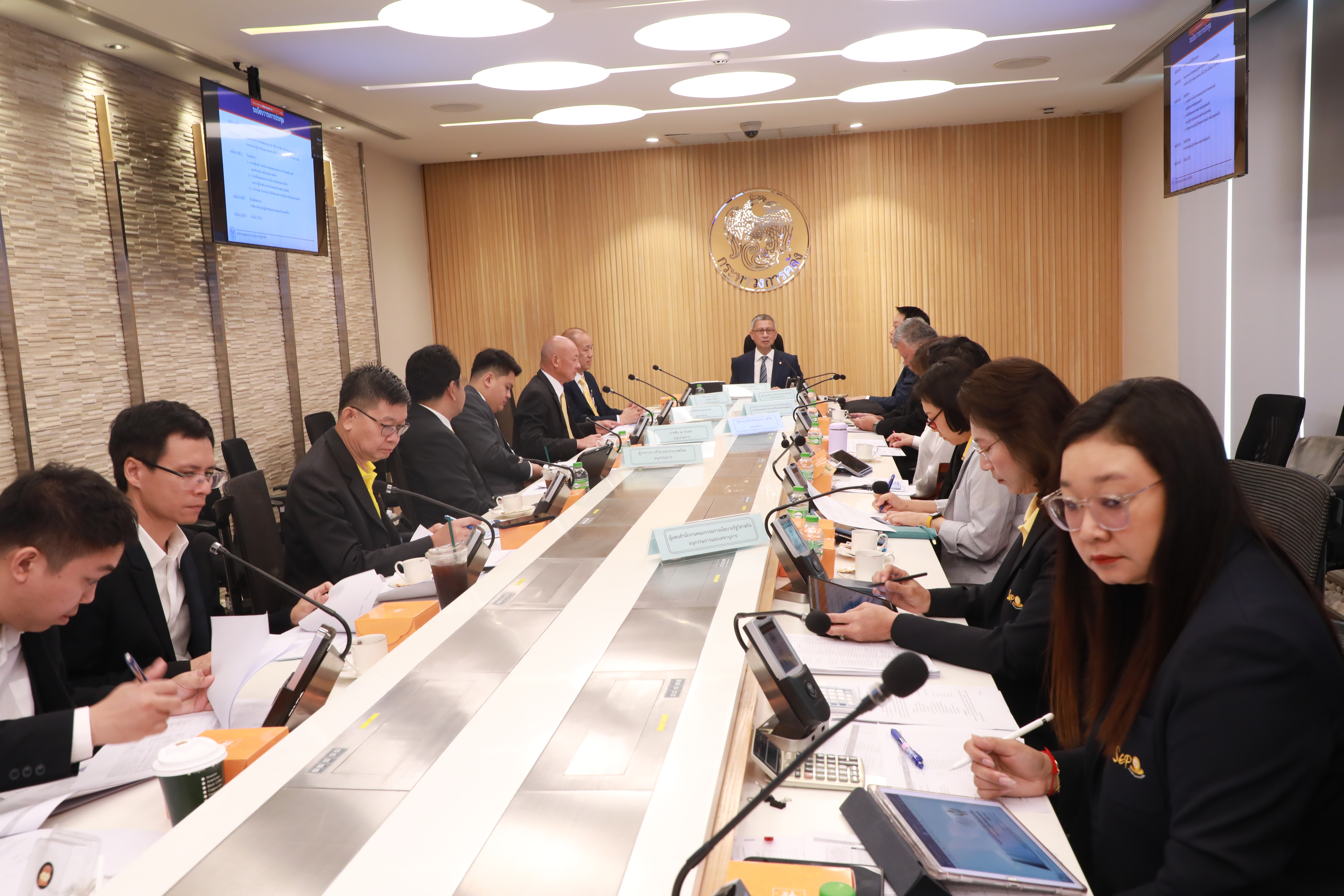 สคร. จัดประชุมคณะอนุกรรมการพิจารณาจัดการสนับสนุนสมาคมกีฬาจากหน่วยงานรัฐวิสาหกิจเเละภาคเอกชน ครั้งที่ 1/2567