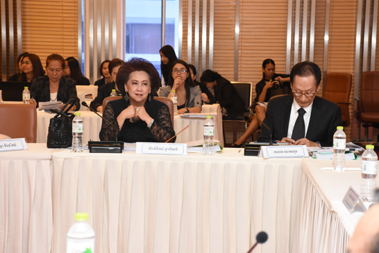 สคร. จัดประชุมคณะกรรมการประเมินผลงานรัฐวิสาหกิจ