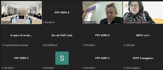 คณะกรรมการ PPP เห็นชอบการปรับปรุงแผนการจัดทำโครงการร่วมลงทุน รัฐ - เอกชน ปี 2563 - 2570 มูลค่าลงทุนรวม 1.17 ล้านล้านบาท พร้อมติดตามโครงการร่วมลงทุนให้เป็นไปตามแผนงานที่วางไว้