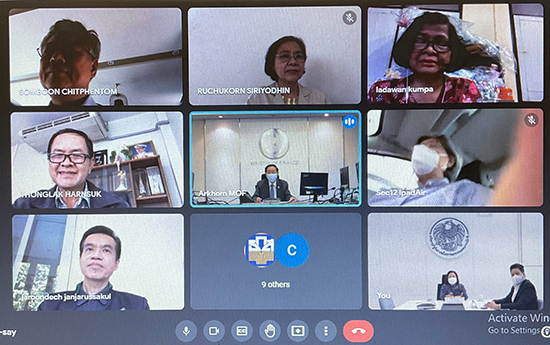 สำนักงานคณะกรรมการนโยบายรัฐวิสาหกิจ (สคร.) ประชุมร่วมกับธนาคารเพื่อการเกษตรและสหกรณ์การเกษตร (ธ.ก.ส.)