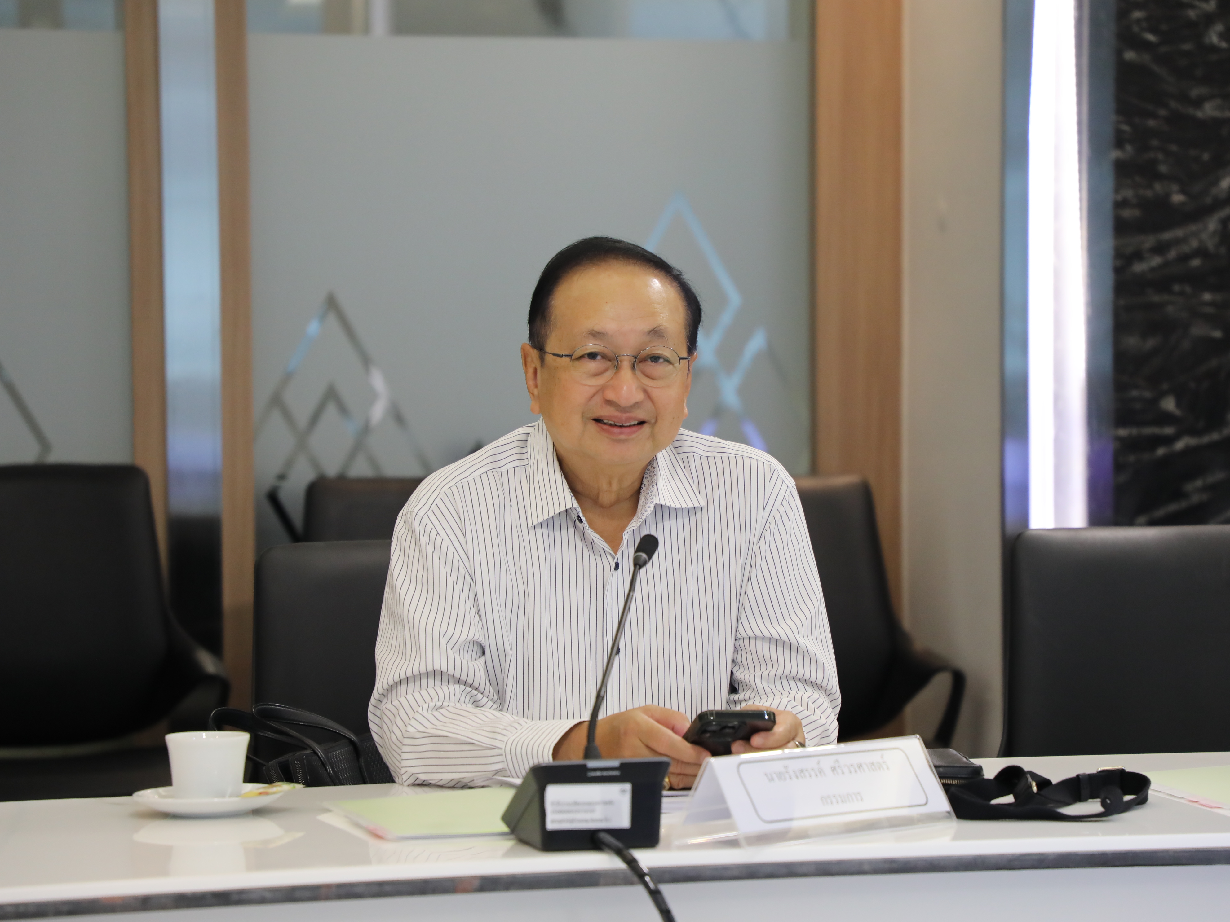 สำนักงานคณะกรรมการนโยบายรัฐวิสาหกิจ จัดการประชุมคณะกรรมการจัดทำบัญชีรายชื่อกรรมการรัฐวิสาหกิจ ครั้งที่ 4/2569