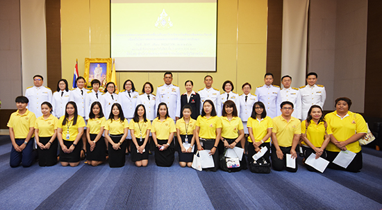 สคร. จัดโครงการจัดหน่วยแพทย์เคลื่อนที่และรับบริจาคโลหิตเฉลิมพระเกียรติ เนื่องในโอกาสมหามงคลพระราชพิธีราชาภิเษก