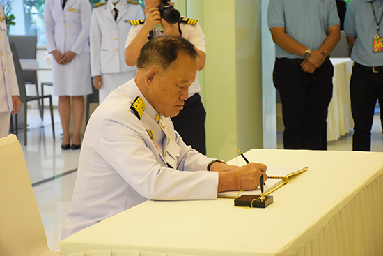 สคร. เข้าร่วมพิธีลงนามถวายพระพรชัยมงคล สมเด็จฯพระพันปีหลวง