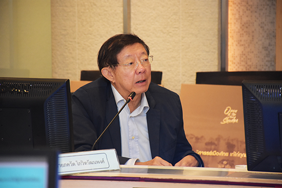 สคร.จัดการประชุมคณะกรรมการตัดสินรางวัลรัฐวิสาหกิจดีเด่นครั้งที่ 1/2561