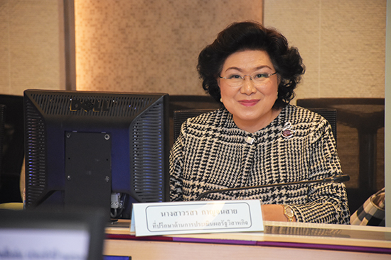 สคร.จัดการประชุมคณะกรรมการตัดสินรางวัลรัฐวิสาหกิจดีเด่นครั้งที่ 1/2561