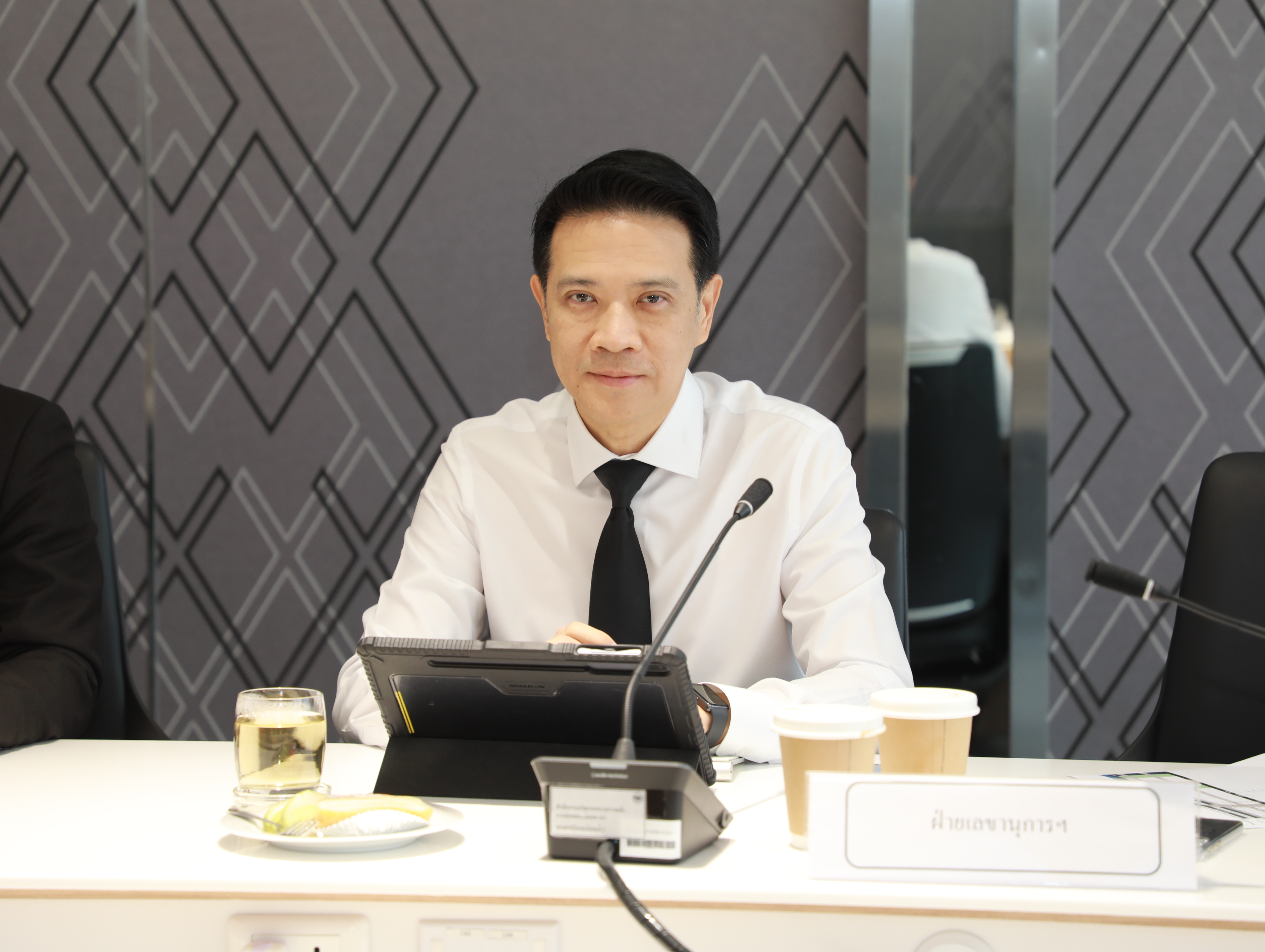 สำนักงานคณะกรรมการนโยบายรัฐวิสาหกิจ จัดการประชุมคณะอนุกรรมการจัดทำแผนพัฒนารัฐวิสาหกิจ ครั้งที่ 2/2569