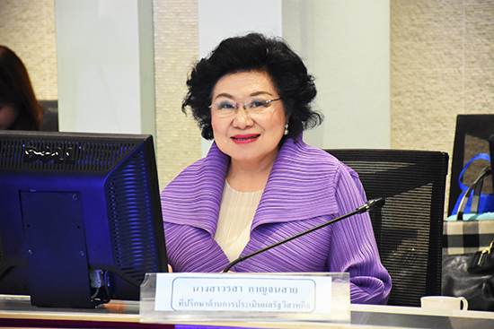 สคร. จัดการประชุมคณะกรรมการประเมินผลงานรัฐวิสาหกิจครั้งที่ 6/2562