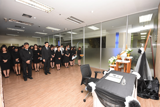 สคร. ลงนามถวายอาลัยพระบาทสมเด็จพระปรมินทรมหาภูมิพลอดุลยเดช