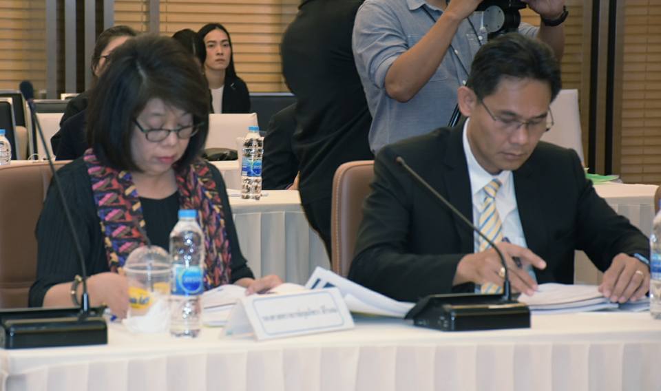 สคร.จัดการประชุมคณะกรรมการ PPP ครั้งที่ 2/2561