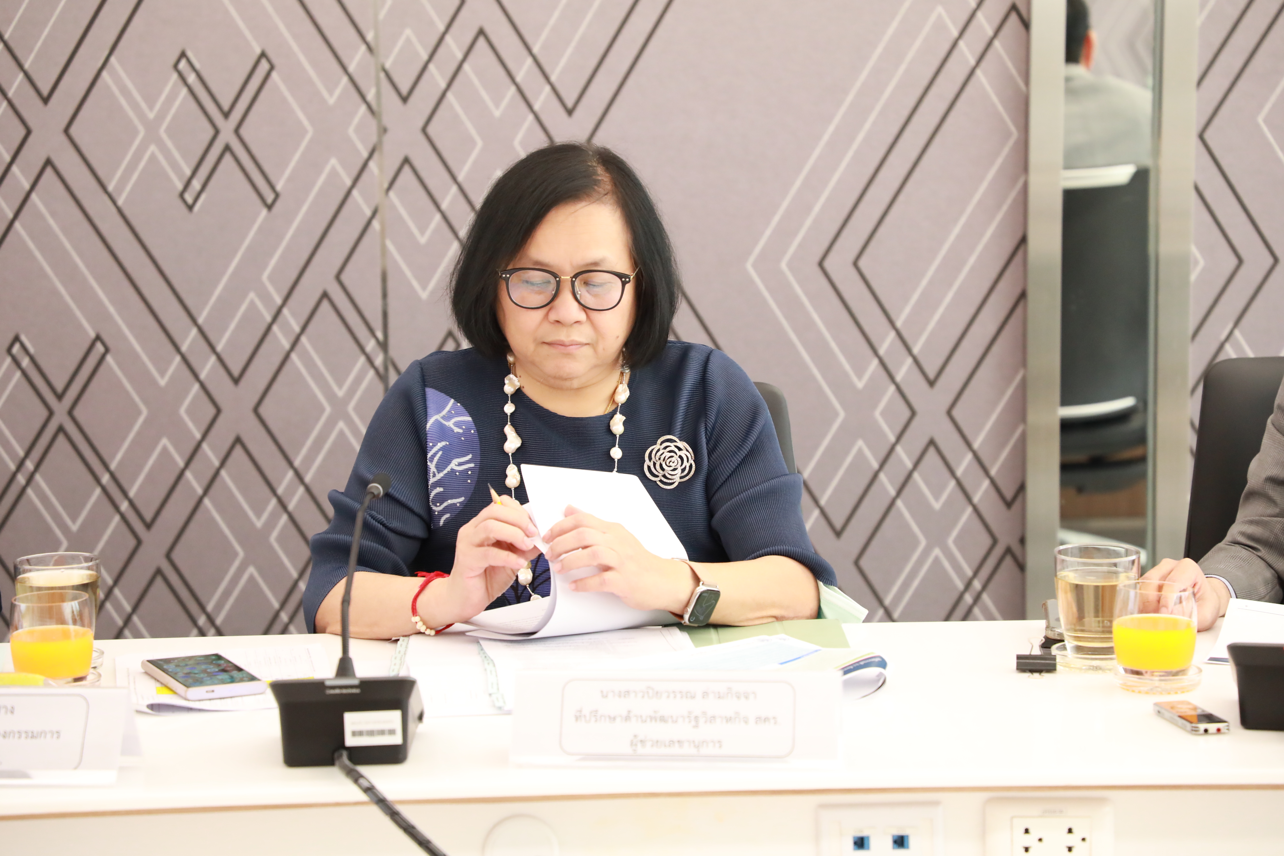 สำนักงานคณะกรรมการนโยบายรัฐวิสาหกิจ (สคร.) จัดการประชุมคณะกรรมการกลั่นกรองกรรมการรัฐวิสาหกิจ ครั้งที่ 7/2567