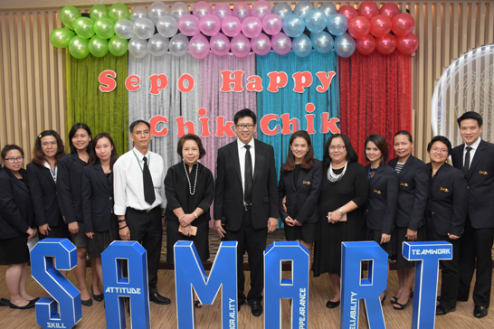 สคร. เปิดโครงการ Happy Work Place