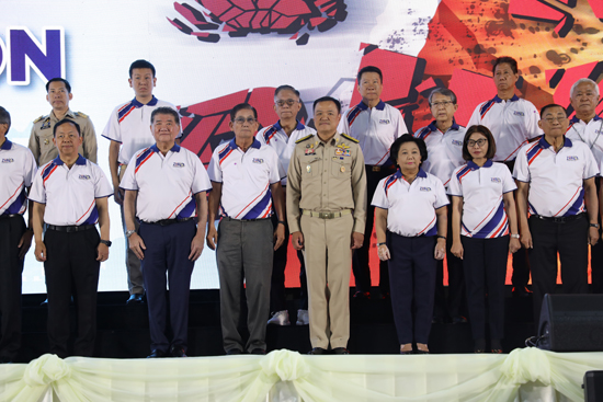 สคร. เข้าร่วมงานวันต่อต้านคอร์รัปชันสากล (ประเทศไทย) ประจำปี 2566 