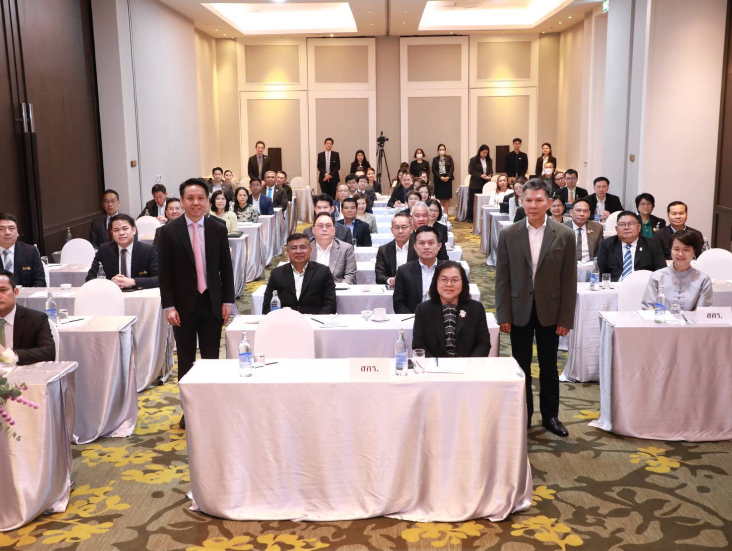 การอบรมผู้บริหารสูงสุดของรัฐวิสาหกิจ ภายใต้หลักสูตร “ยกระดับการบริหารจัดการรัฐวิสาหกิจตามระบบประเมินผล (SOE PRO)” ครั้งที่ 3